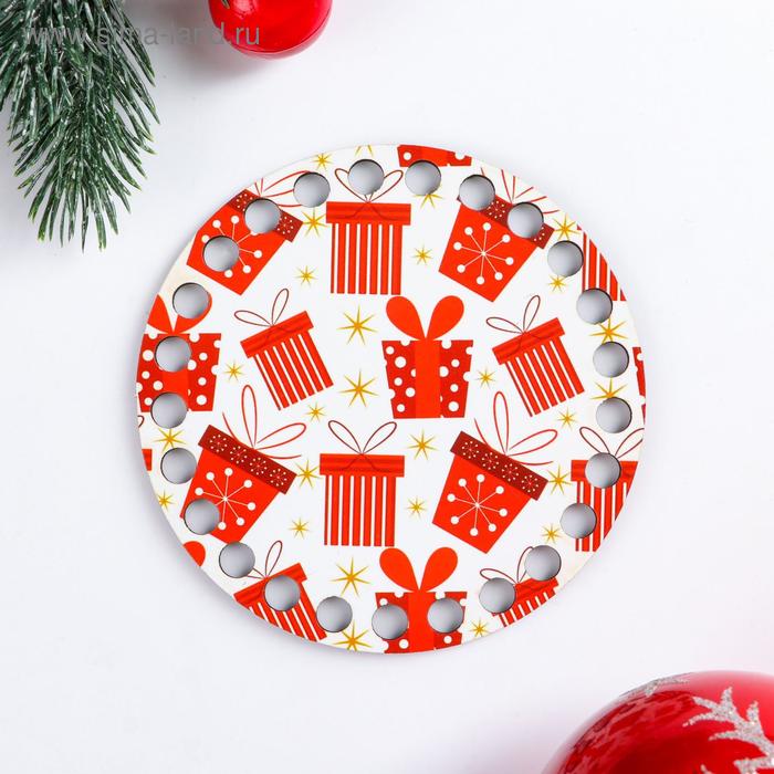 Заготовка для вязания "Круг Подарки", донышко ДВП, размер 10 см