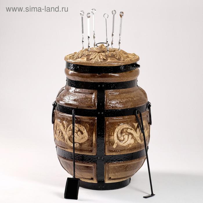 Тандыр большой, h-73 см, d-48 см, 6 шампуров, кочерга, совок
Тандыр большой, h-73 см, d-48 см, 6 шампуров, кочерга, совок