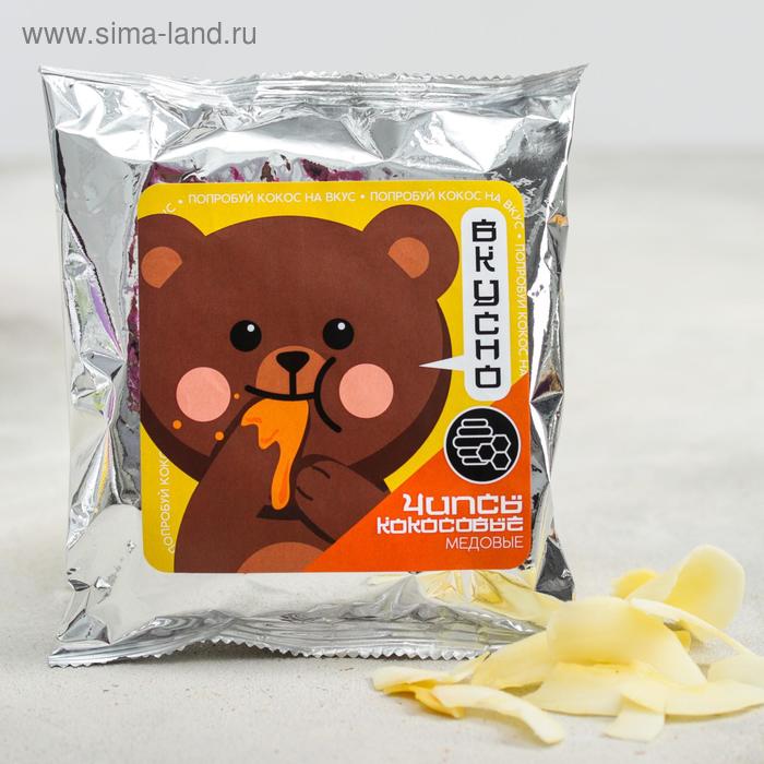 Кокосовые чипсы с мёдом «Мишка»: 40 г.
Кокосовые чипсы с мёдом «Мишка»: 40 г.