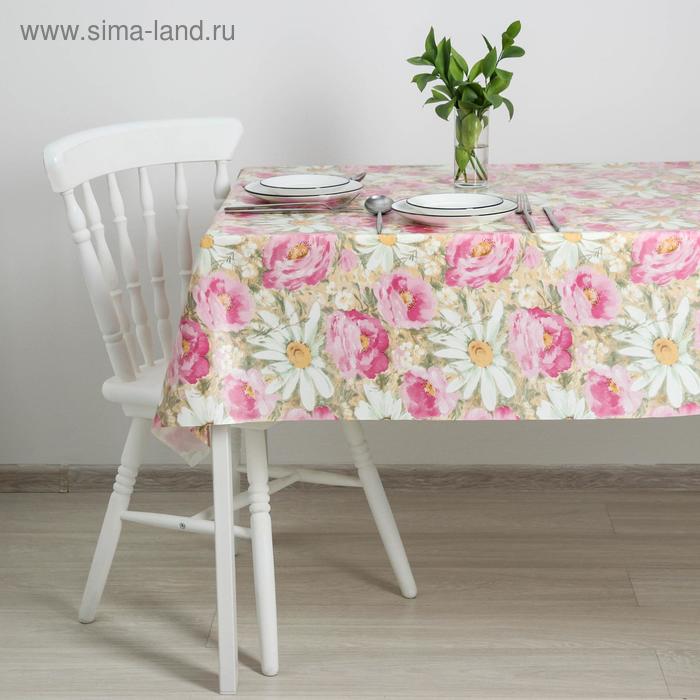 Клеёнка столовая на тканой основе, ширина 125 см, рулон 20 м
Клеёнка столовая на тканой основе, ширина 125 см, рулон 20 м