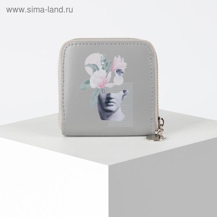 Кошелёк женский Soft gray, 8.5х8.5 см, серый
Кошелёк женский Soft gray, 8.5х8.5 см, серый