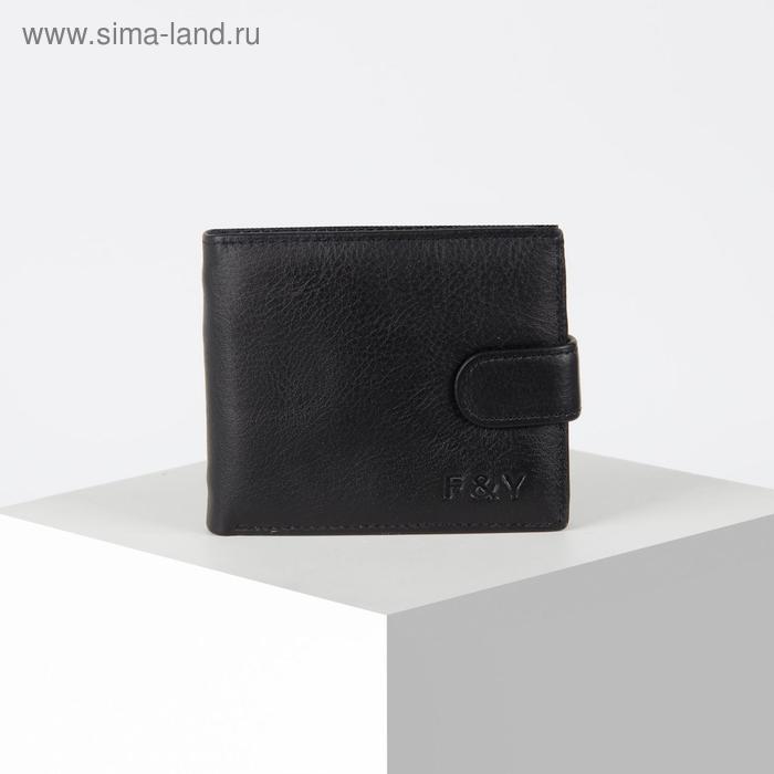 Портмоне мужское, 2 отдела на клапане, цвет чёрный
Портмоне мужское, 2 отдела на клапане, цвет чёрный