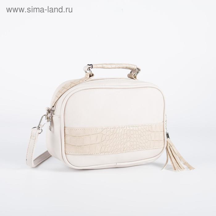 Сумка женская, отдел на молнии, длинный ремень, цвет серый 
Сумка женская, отдел на молнии, длинный ремень, цвет серый