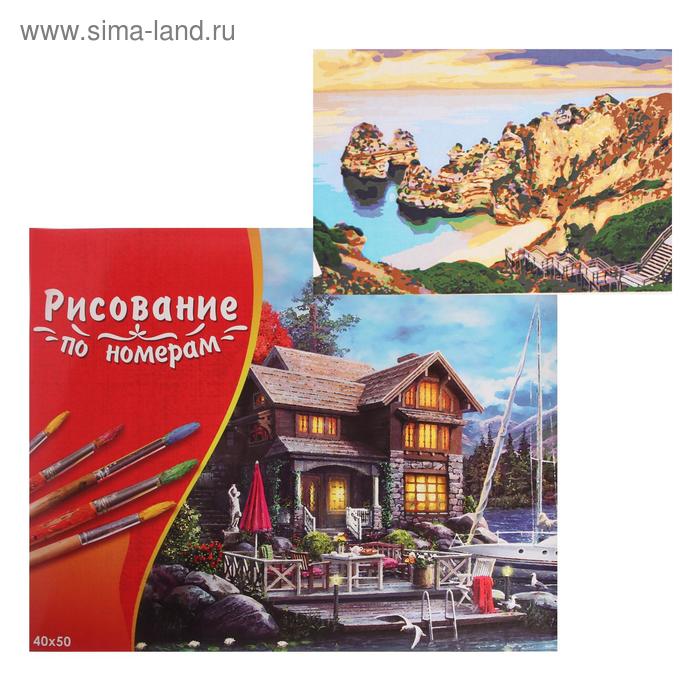 Картина по номерам 40×50 см в коробке «Лагуш. Португалия»
Картина по номерам 40×50 см в коробке «Лагуш. Португалия»