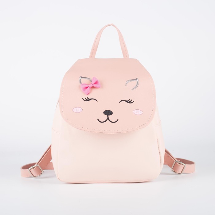 Рюкзак детский «Милая кошечка», цвет розовый
Рюкзак детский «Милая кошечка», цвет розовый
