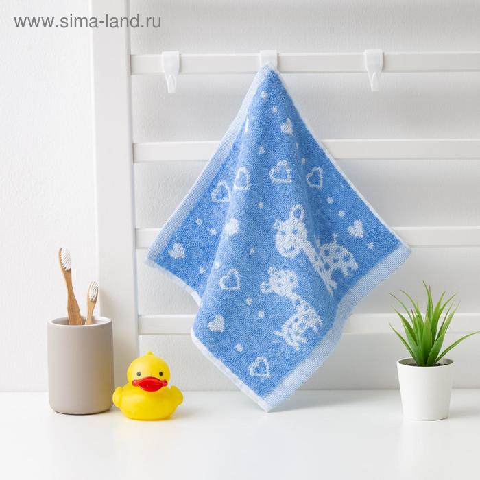 Полотенце махровое Крошка Я "Жирафы" 26*26 см, цв.синий, 100% хлопок, 400 гр/м2
Полотенце махровое Крошка Я "Жирафы" 26*26 см, цв.синий, 100% хлопок, 400 гр/м2