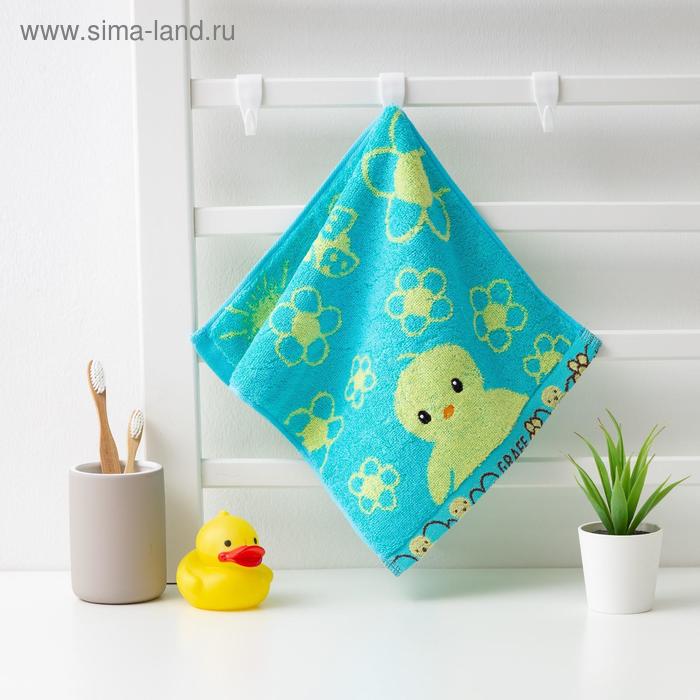 Полотенце махровое Крошка Я «Птенчик» 25*50 см, цвет синий, 100% хлопок, 400 г/м2
Полотенце махровое Крошка Я «Птенчик» 25*50 см, цвет синий, 100% хлопок, 400 г/м2