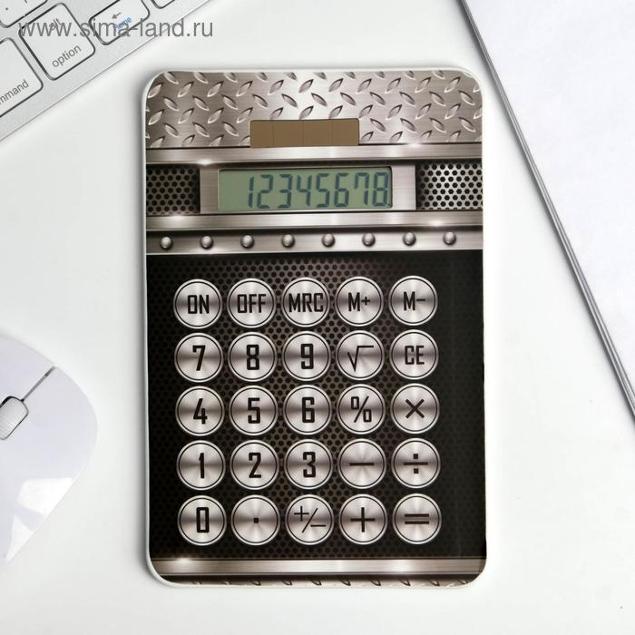 Калькулятор Man rules
Калькулятор Man rules