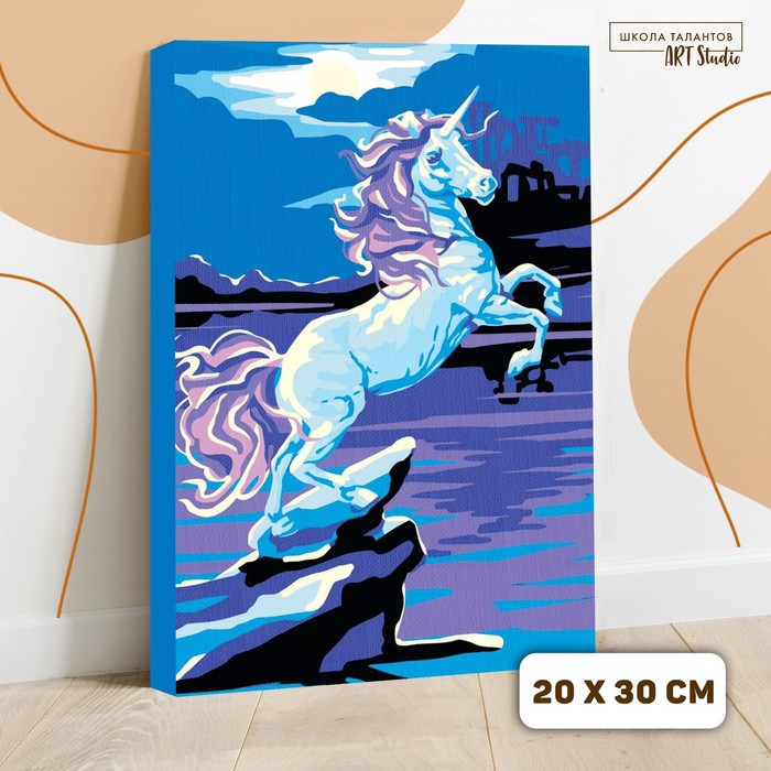 Картина по номерам на холсте с подрамником «Единорог при свете луны», 30х20 см
Картина по номерам на холсте с подрамником «Единорог при свете луны», 30х20 см
