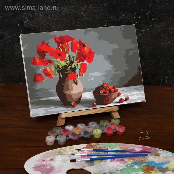 Картина по номерам на холсте с подрамником «Маки и клубника», 30х20 см
Картина по номерам на холсте с подрамником «Маки и клубника», 30х20 см