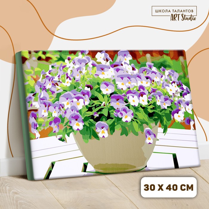 Картина по номерам на холсте с подрамником «Анютины глазки», 40х30 см
Картина по номерам на холсте с подрамником «Анютины глазки», 40х30 см