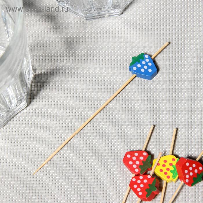 Шпажки «Цветная клубничка», 12 см, набор 25 шт
Шпажки «Цветная клубничка», 12 см, набор 25 шт