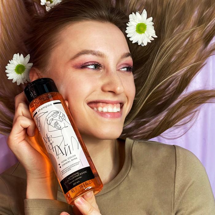 Шампунь для окрашенных волос "Мечтай", 250 мл
Шампунь для окрашенных волос "Мечтай", 250 мл