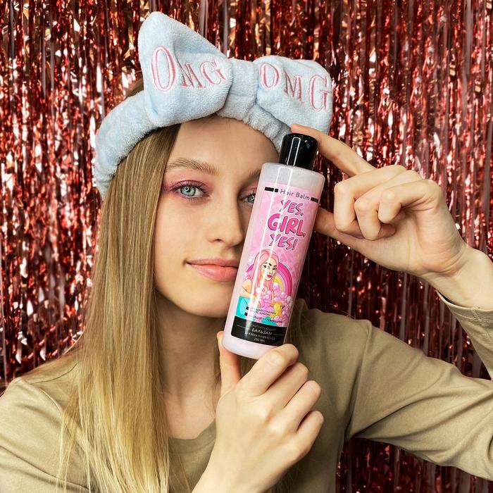 Бальзам тонизирующий "Yes, GIRL, Yes", для всех типов волос, 250 мл
Бальзам тонизирующий "Yes, GIRL, Yes", для всех типов волос, 250 мл