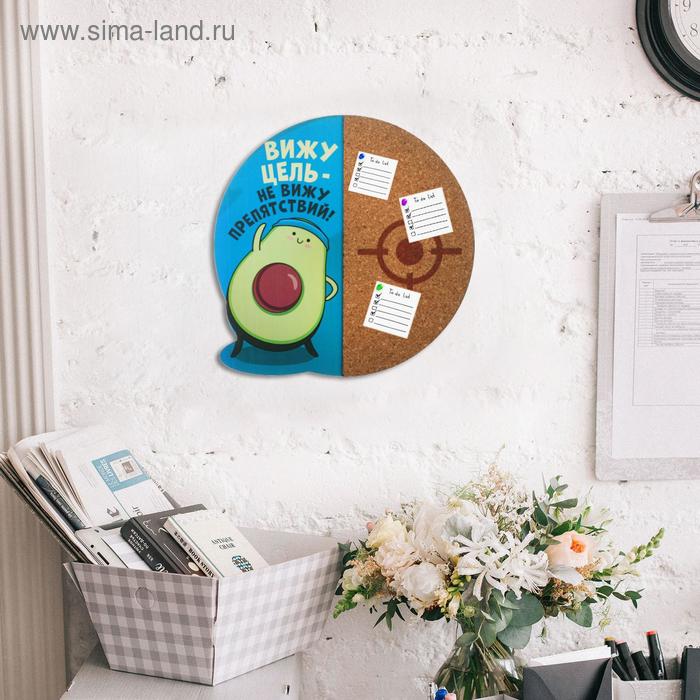 Доска пробковая «Вижу цель», 28 х 28 см 
Доска пробковая «Вижу цель», 28 х 28 см