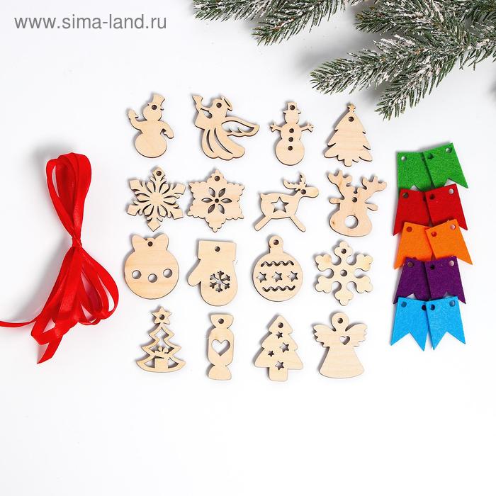 Подвески на ёлку №4, 4х4 см
Подвески на ёлку №4, 4х4 см