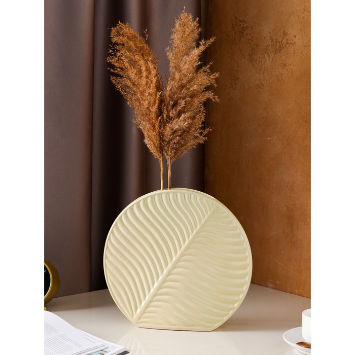 Ваза керамическая "Пальма", настольная, бежевая, 28*31 см
Ваза керамическая "Пальма", настольная, бежевая, 28*31 см