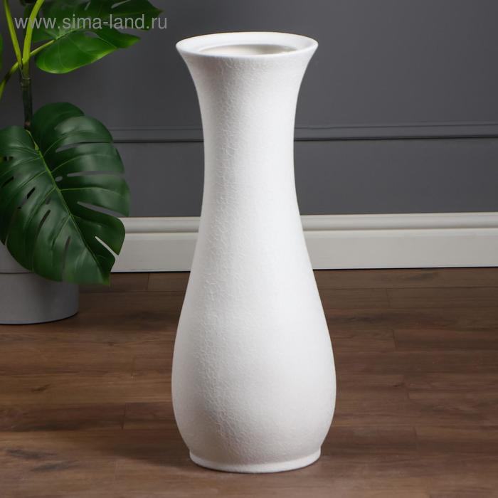 Ваза керамическая "Осень", напольная, белая, шёлк, 59 см
Ваза керамическая "Осень", напольная, белая, шёлк, 59 см