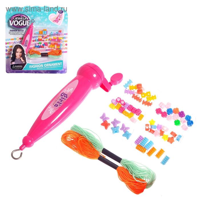 Набор парикмахера с аксессуарами для волос + аппарат для плетения
Набор парикмахера с аксессуарами для волос + аппарат для плетения