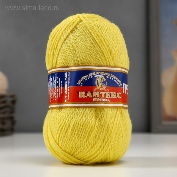 Пряжа "Премьера" 100% импортная п/т шерсть 300м/100гр (030 лимон)
Пряжа "Премьера" 100% импортная п/т шерсть 300м/100гр (030 лимон)