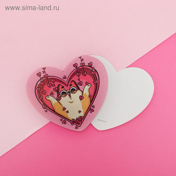 Открытка-мини «Кот», 7 х 6см
Открытка-мини «Кот», 7 х 6см