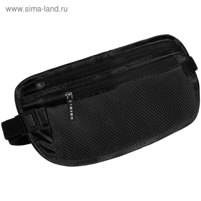 Сумка поясная, цвет чёрный
Сумка поясная, цвет чёрный