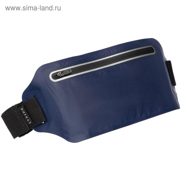 Сумка для бега, цвет синий
Сумка для бега, цвет синий