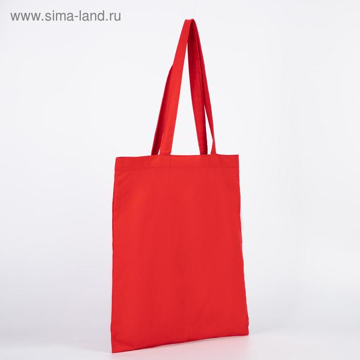 Сумка хозяйственная, отдел без застёжки, без подклада, цвет красный
Сумка хозяйственная, отдел без застёжки, без подклада, цвет красный