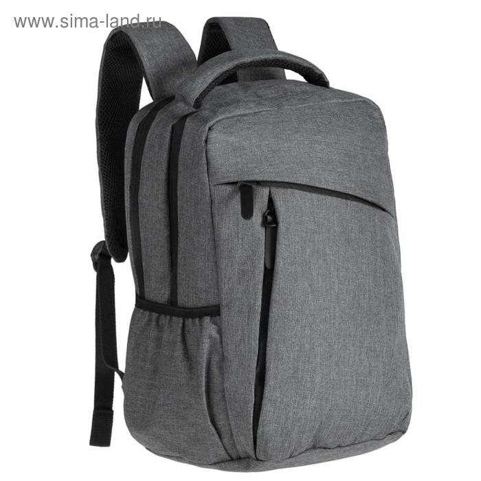 Рюкзак для ноутбука The First серый
Рюкзак для ноутбука The First серый