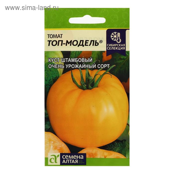 Семена Томат "Топ-Модель", 0,05 г 
Семена Томат "Топ-Модель", 0,05 г