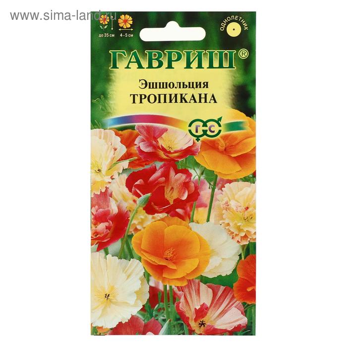 Семена цветов Эшшольция "Тропикана", смесь, 0,2 г
Семена цветов Эшшольция "Тропикана", смесь, 0,2 г