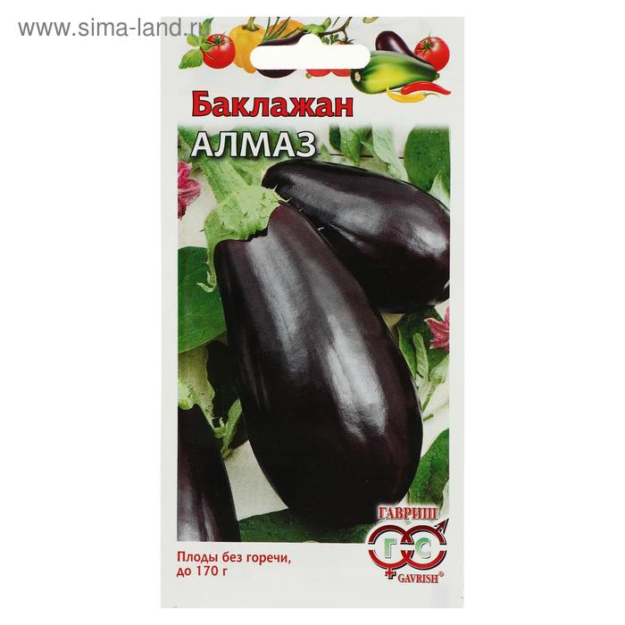 Семена Баклажан "Алмаз", 0,3 г
Семена Баклажан "Алмаз", 0,3 г