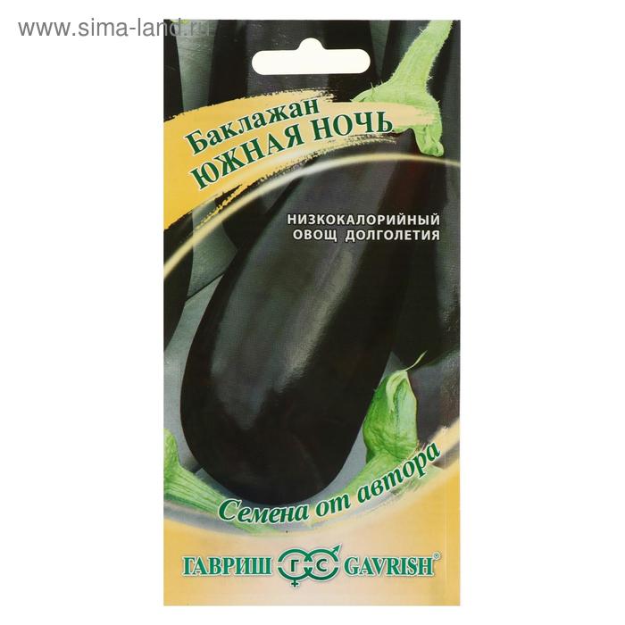 Семена Баклажан "Южная ночь", 0,3 г
Семена Баклажан "Южная ночь", 0,3 г
