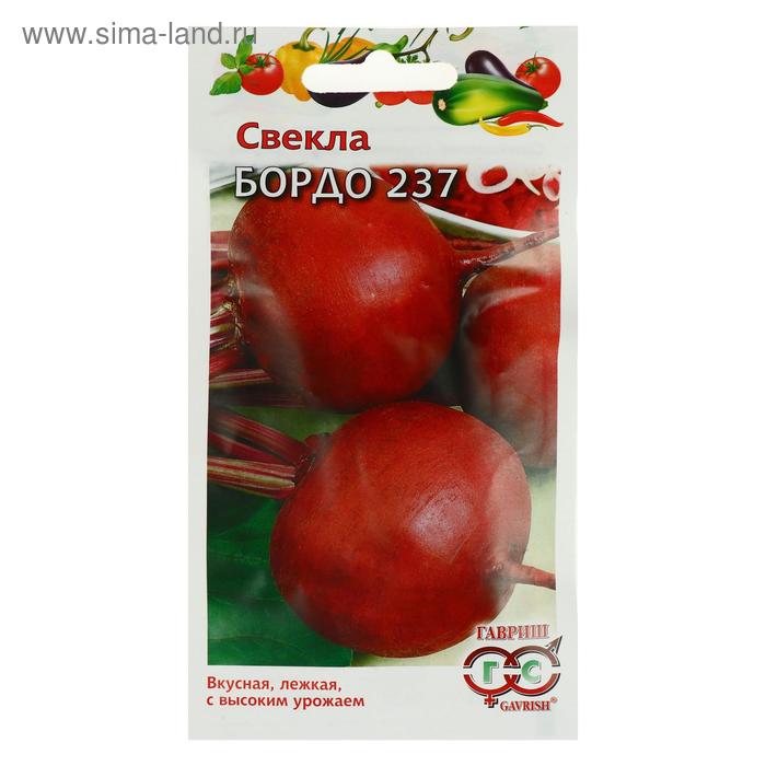 Семена Свекла "Бордо 237", 3 г
Семена Свекла "Бордо 237", 3 г