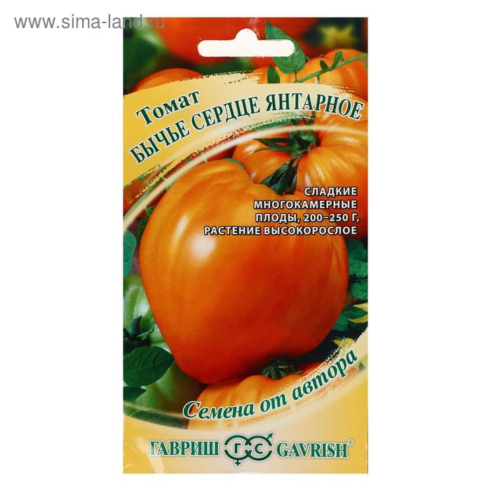 Семена Томат "Бычье сердце янтарное", 0,05 г
Семена Томат "Бычье сердце янтарное", 0,05 г