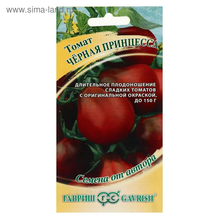 Семена Томат "Черная Принцесса", 0,1 г
Семена Томат "Черная Принцесса", 0,1 г