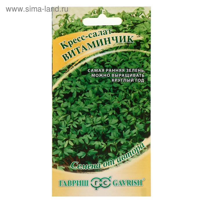 Семена Кресс-салат "Витаминчик", ранний 2 г
Семена Кресс-салат "Витаминчик", ранний 2 г