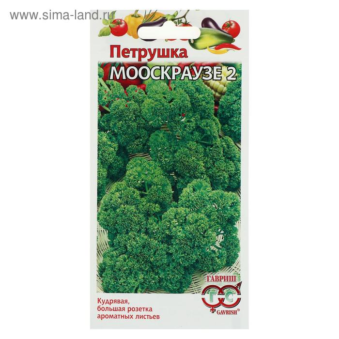 Семена Петрушка кудрявая "Мооскраузе 2", 2 г 
Семена Петрушка кудрявая "Мооскраузе 2", 2 г