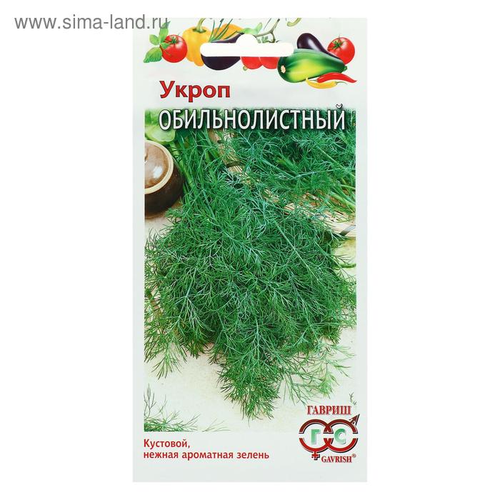 Семена Укроп "Обильнолистный", 3 г
Семена Укроп "Обильнолистный", 3 г