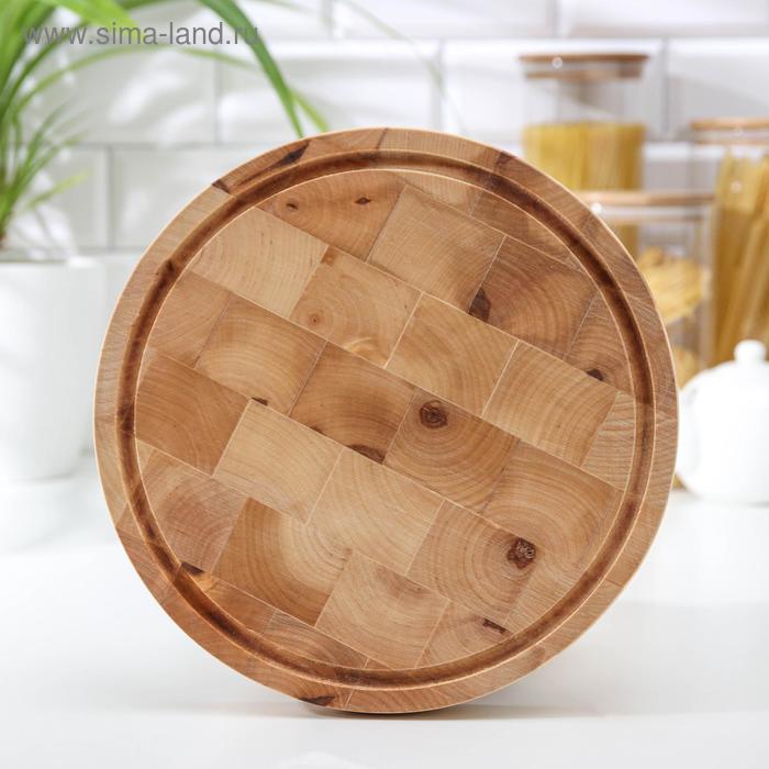 Доска разделочная «Люкс», торцевая, 25×3,5 см, берёза
Доска разделочная «Люкс», торцевая, 25×3,5 см, берёза