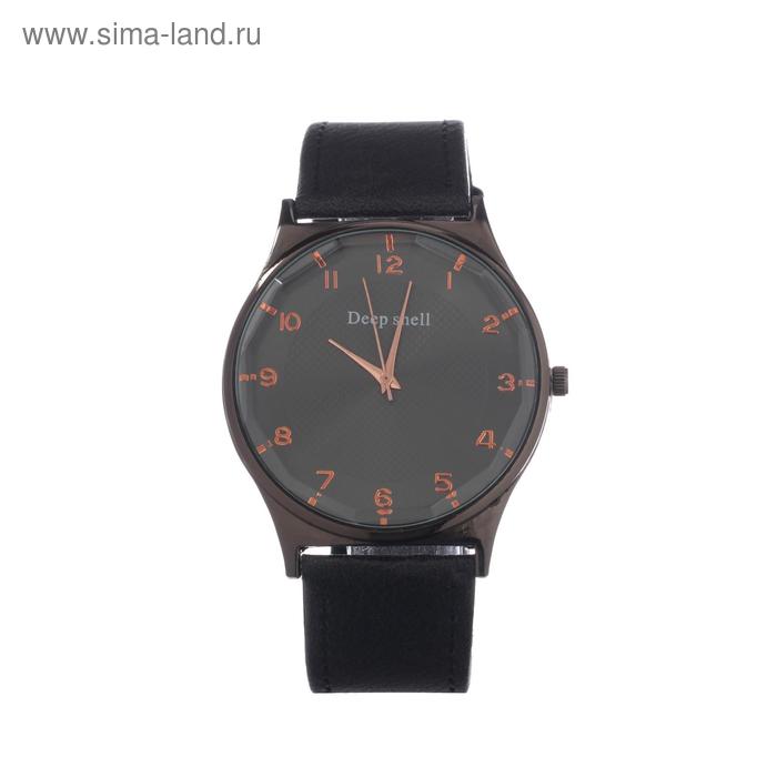 Часы наручные "Deep shell" d=4.5 см, ремешок экокожа
Часы наручные "Deep shell" d=4.5 см, ремешок экокожа
