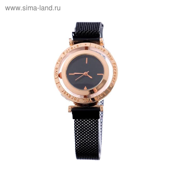 Часы наручные женские "Мидоу", d=3.2 см
Часы наручные женские "Мидоу", d=3.2 см