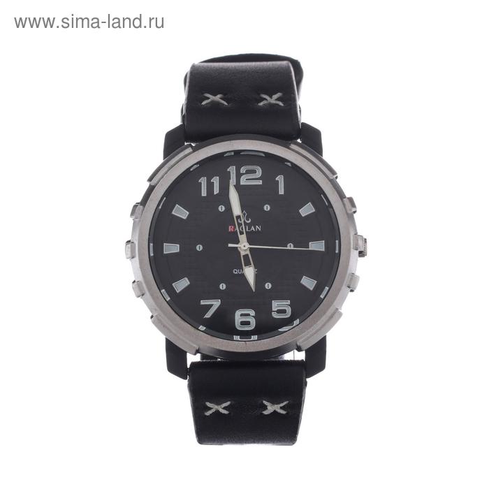 Часы наручные Raglan, d=4.3 см, экокожа
Часы наручные Raglan, d=4.3 см, экокожа