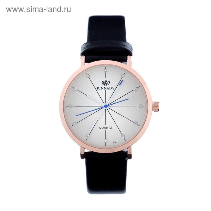 Часы наручные Rinnady, d=4.6 см, экокожа
Часы наручные Rinnady, d=4.6 см, экокожа