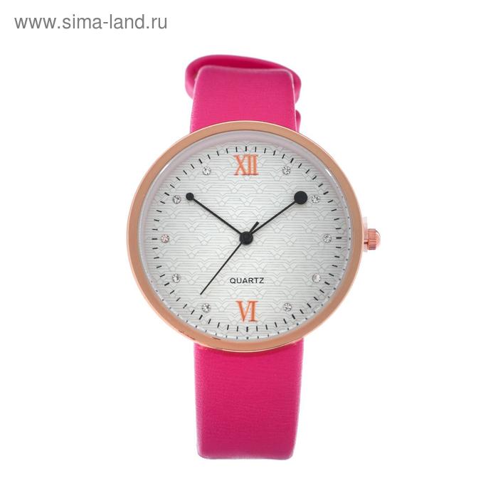 Часы наручные женские Bolingdun 2119, d=4 см, экокожа, микс
Часы наручные женские Bolingdun 2119, d=4 см, экокожа, микс