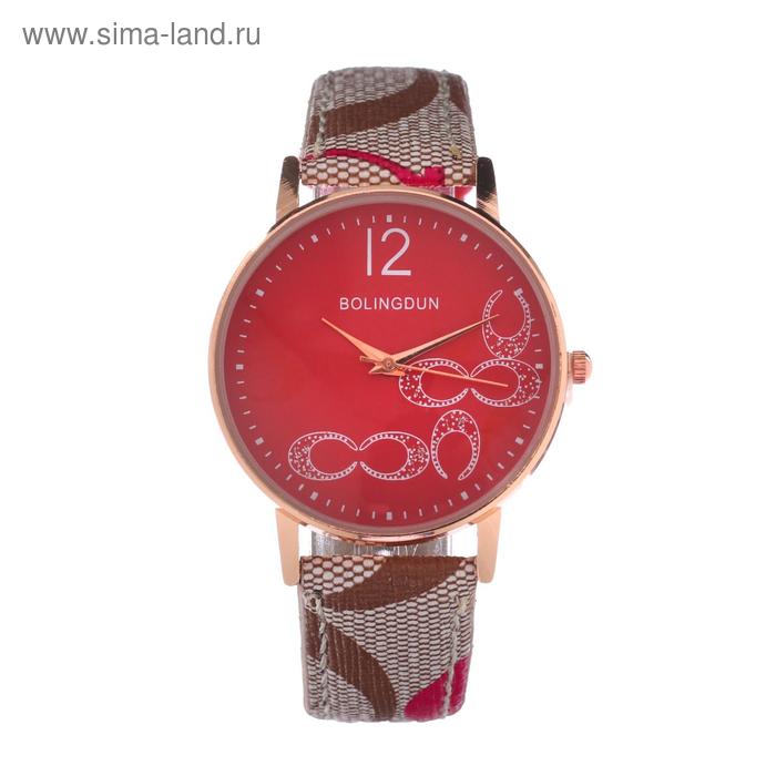 Часы наручные женские Bolingdun 3064, d=3.5 см, текстиль, микс
Часы наручные женские Bolingdun 3064, d=3.5 см, текстиль, микс