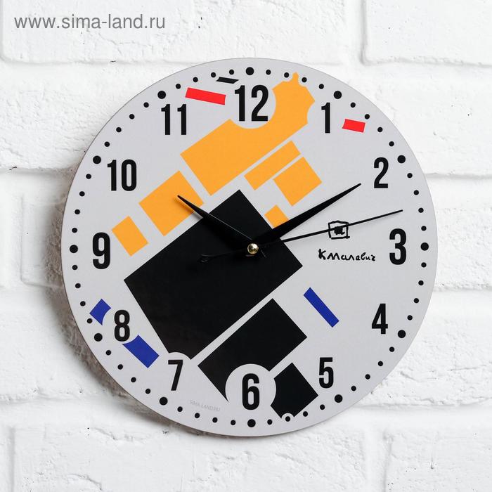 Часы дерево настенные «Малевич», диам. 25 см
Часы дерево настенные «Малевич», диам. 25 см
