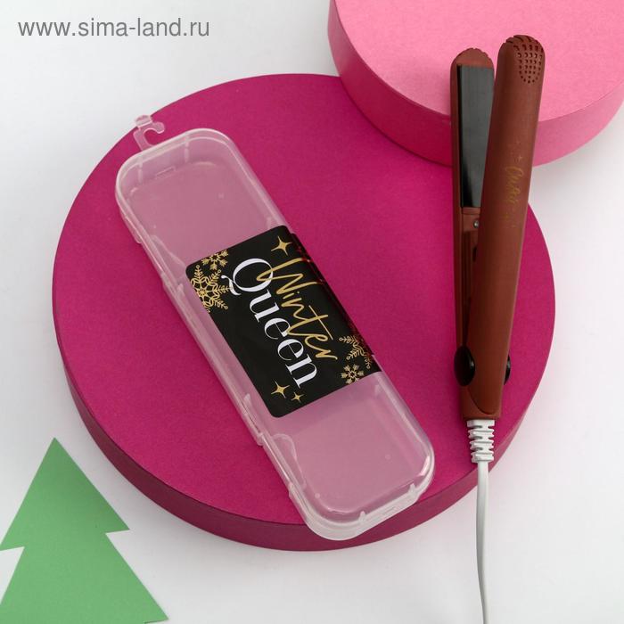 Щипцы - выпрямитель мини «Queen«, LW-23, 17 х 2 см
Щипцы - выпрямитель мини «Queen«, LW-23, 17 х 2 см