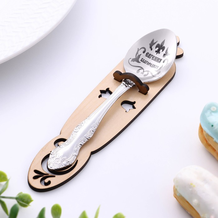 фото Ложка именная, чайная, с гравировкой "евгения", h=14