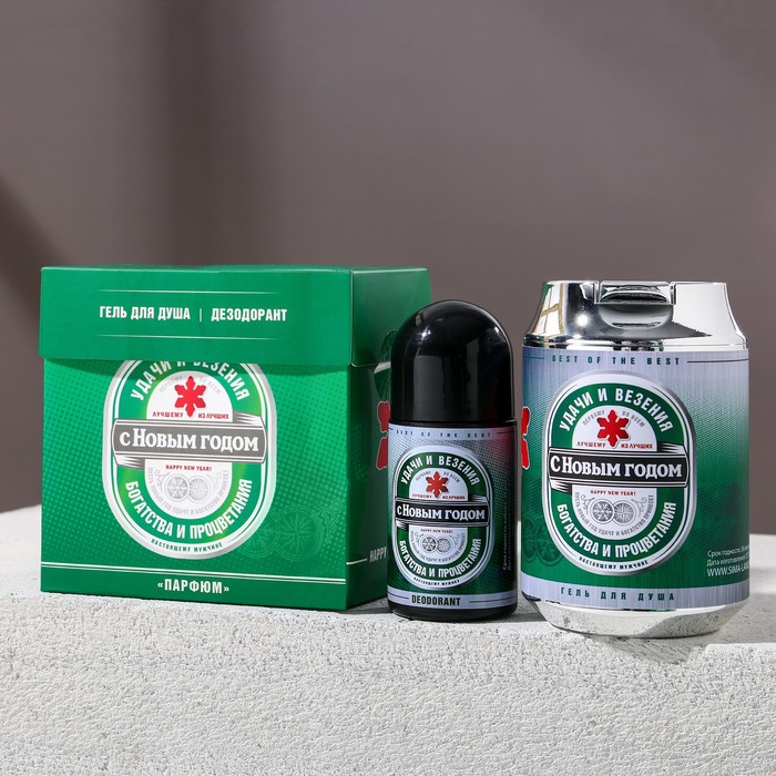 Набор «Удачи и везения»: гель для душа 250 мл и дезодорант 50 г, аромат парфюм
Набор «Удачи и везения»: гель для душа 250 мл и дезодорант 50 г, аромат парфюм